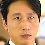 Arquivo:Min Sung-Wook - Você Estava Lá.jpg