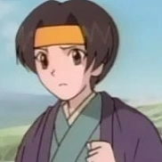 Arquivo:Tsubaki.png