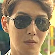 Arquivo:Jung Yeon-Woo - Seul Vibe.jpg