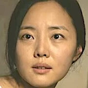 Arquivo:The Bequeathed-Kang Jin-A.jpg