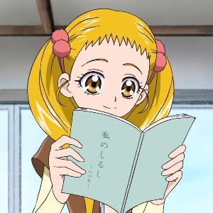 Arquivo:UraraKasugano.webp