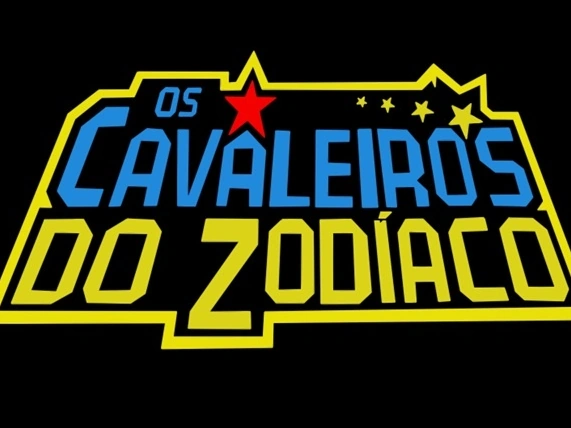 Arquivo:LOGO CLÁSSICO.png