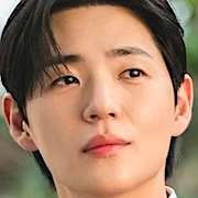 Arquivo:Shin Jae-Ha - Um Amor que Ilumina.jpg