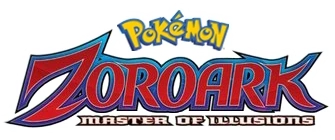 Arquivo:Pokemon M13 logo.png
