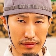 Arquivo:Chyu Kwang-Hyun - Bon Appétit.jpg