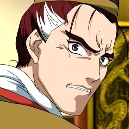 Arquivo:Atsuyu.jpg