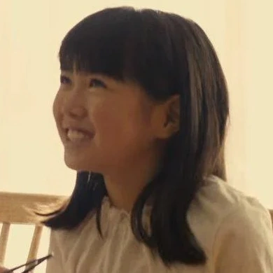 Arquivo:Yuzu Kurosaki (Bleach2018).png