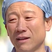 Arquivo:Caminho Para o Ceu-Jung Suk-Yong.jpg