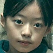 Arquivo:Oh Ji-Yul - OS SUPERTONTOS.jpg