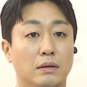 Arquivo:Bae Yoo-Ram - Gostinho de Amor.jpg