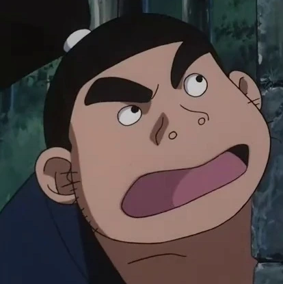 Arquivo:Kuma.png