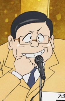 Arquivo:Presidente do Banco (Lupin).png
