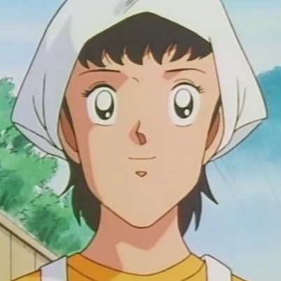 Arquivo:Sra. Tsubasa (SC94).png