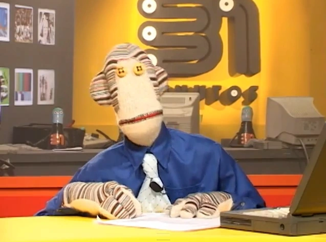 Arquivo:TulioTrivinhoT1.png