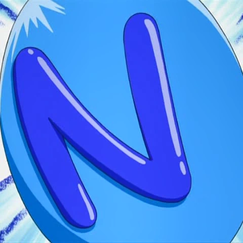 Arquivo:Protetoranger azul di gi charat.png