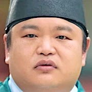 Arquivo:The Kings Affection-Ko Kyu Pil.jpg