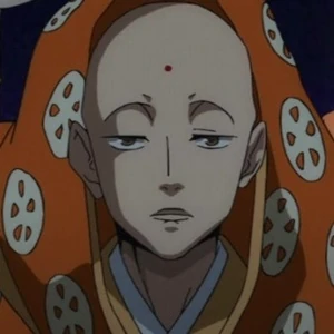 Arquivo:Inshun Hozoin (ROR).jpg