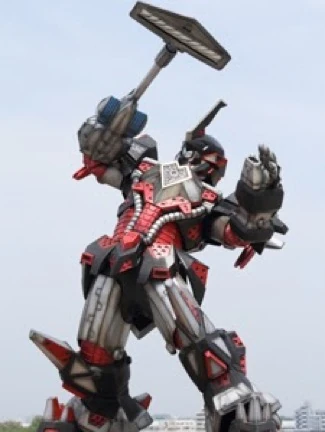 Arquivo:TSGB-SoujikiZord.jpg