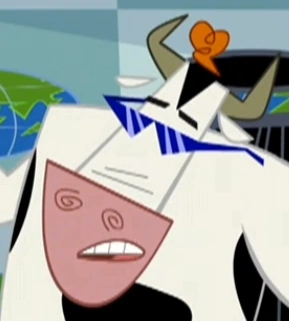 Arquivo:Vaca - AmiYumi.png