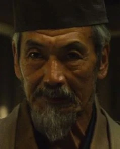 Arquivo:Okina (X2).png
