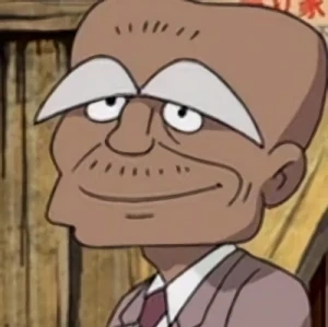 Arquivo:Ushigorou (BJ).png