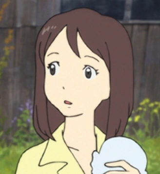 Arquivo:Doi.png