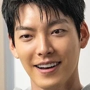 Arquivo:Kim Woo-Bin - O Agente Faixa-Preta.jpg