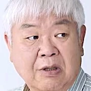 Arquivo:Inspector Koo-Jeong Jong-Jun.jpg