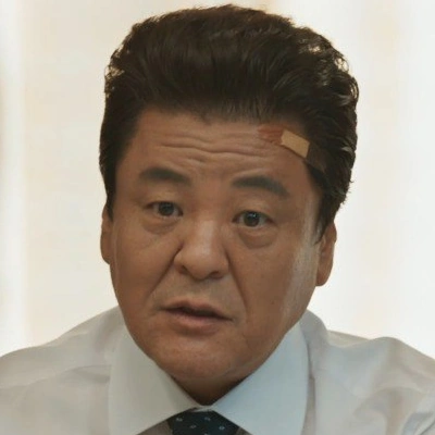 Arquivo:Roh Deok-Gyu (UBG).png