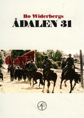 Arquivo:Ådalen 31.jpg
