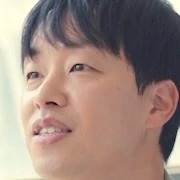 Arquivo:Shin Hee-Chul - Um Amor que Ilumina.jpg