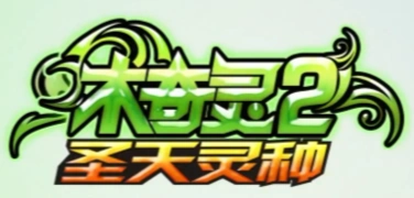 Arquivo:20210505 160054-1.png