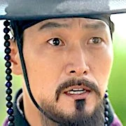 Arquivo:The Kings Affection-Kim Jae Chul.jpg