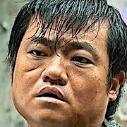 Arquivo:Shin Min-Jae - Revelações.jpg