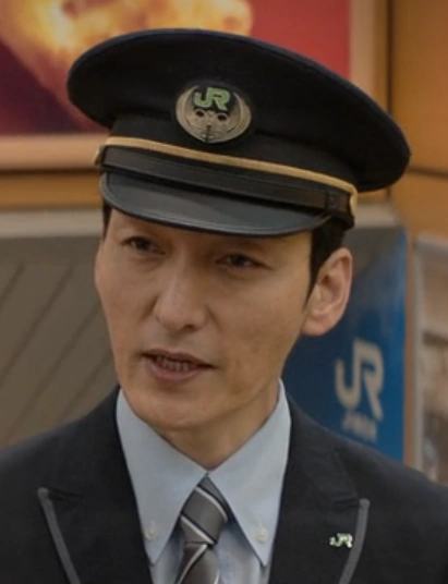 Arquivo:Takaichi.png