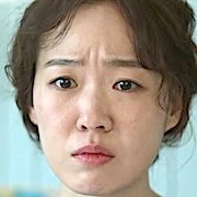 Arquivo:The Trunk-Joo Min-Kyung.jpg