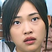 Arquivo:Son Hee-Rim - Amor Enrolado.jpg