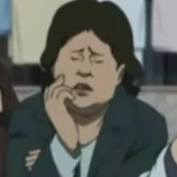 Arquivo:Yamanouchi.jpg