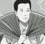Arquivo:Assistente (Uzumaki).png