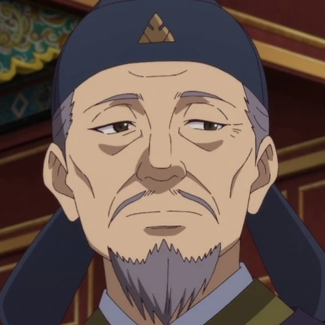Arquivo:Shishō (DduA).jpg