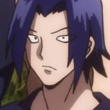 Arquivo:Blue Chateau.png