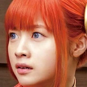 Arquivo:Kagura (G2-QaR).jpg