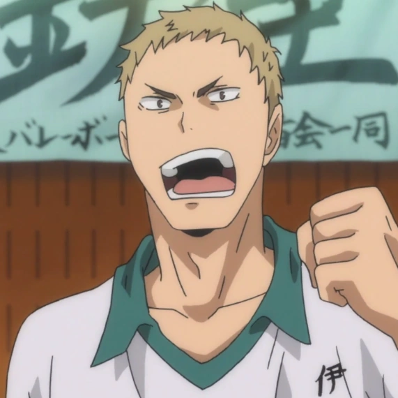 Arquivo:Yasushi Kamasaki (Haikyū!!).png