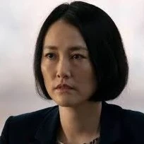 Arquivo:Eimi Maruyama.png