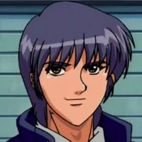 Arquivo:Kagami.jpg