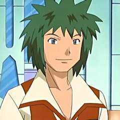 Arquivo:Maron2.png