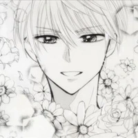 Arquivo:Saburo Suzuki.png