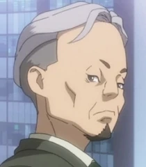 Arquivo:Amagata 28GITS-A29.png