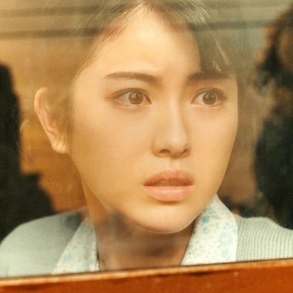 Arquivo:Noriko Oishi (GMO).webp