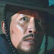 Arquivo:Kingdom-Ashin of the North-Ji Hyun Joon.jpg